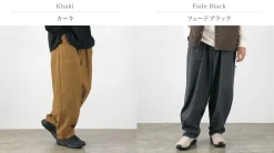 SLOW HANDS Trousers^/ Back Satin Poofy Tuck Pants