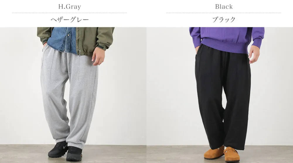 SLOW HANDS Trousers^/ Cotton Fleece Moroccan Pants