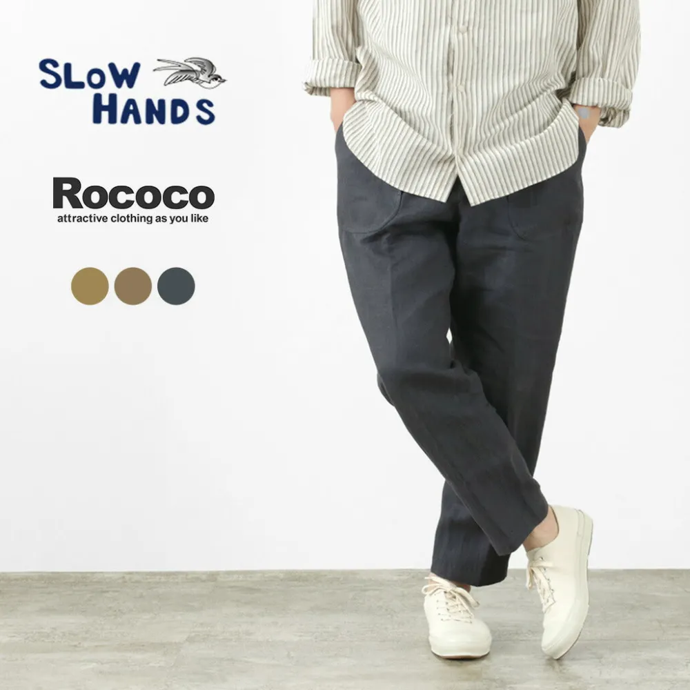 SLOW HANDS Trousers^/ Fine Linen Daytripper Pants