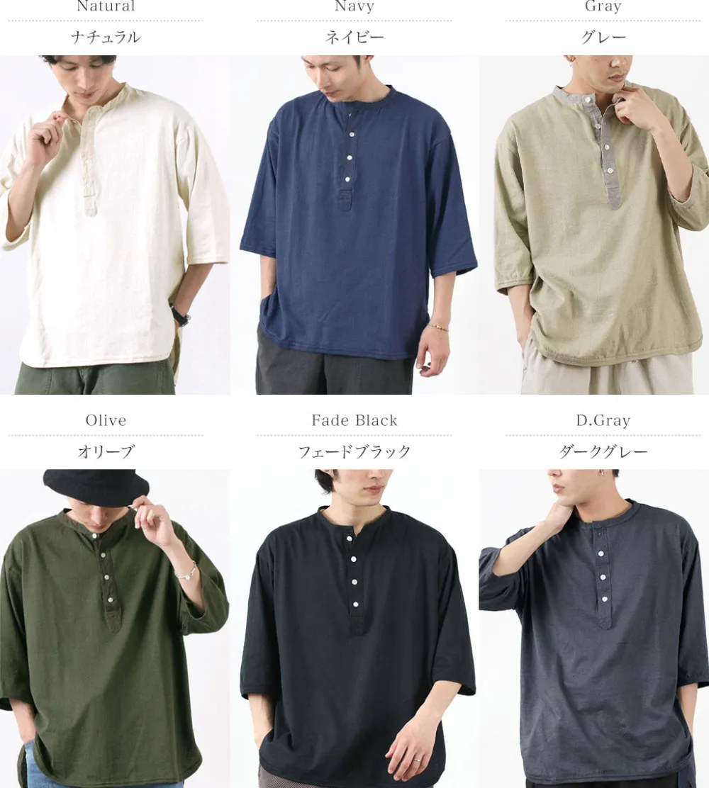 SLOW HANDS T-Shirts^/ Henry Neck Combi T-Shirt