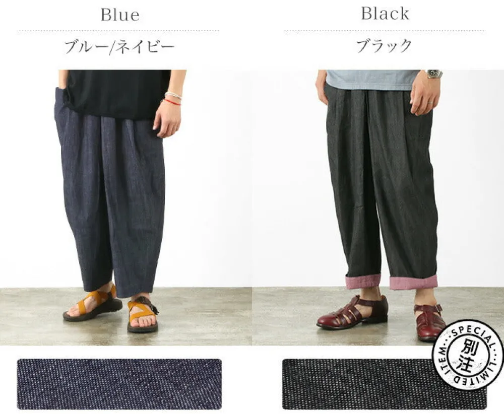 SLOW HANDS Trousers^/ Light Denim Beach Pants