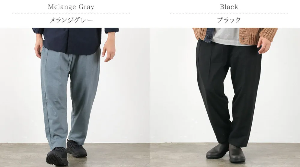 SLOW HANDS Trousers^/ Moroccan trousers Sweatshirt