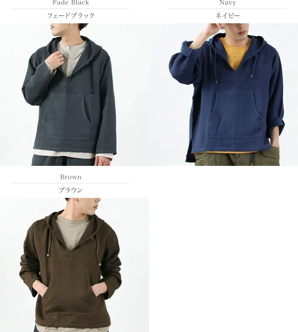 SLOW HANDS Sweatshirts^/ Triple gauze Mexican parka