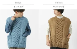 SLOW HANDS Sweatshirts^/ Vegetable Dye Aran Drop Shoulder Knit Vest