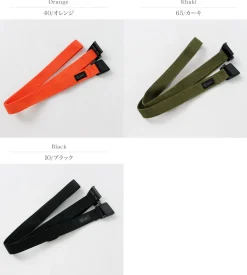 SML Belts^/ Quick-Operation Tech Belt S