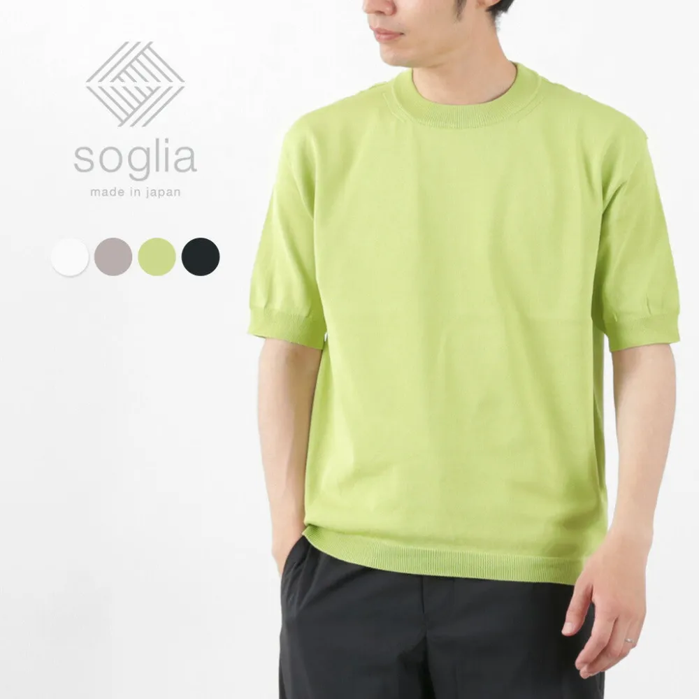 SOGLIA T-Shirts^/ Cotton Fitted Seamless Knit Tee