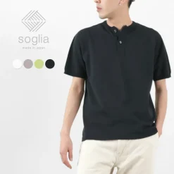 SOGLIA T-Shirts^/ Cotton Fitted Seamless Henry Neck Knit Tee