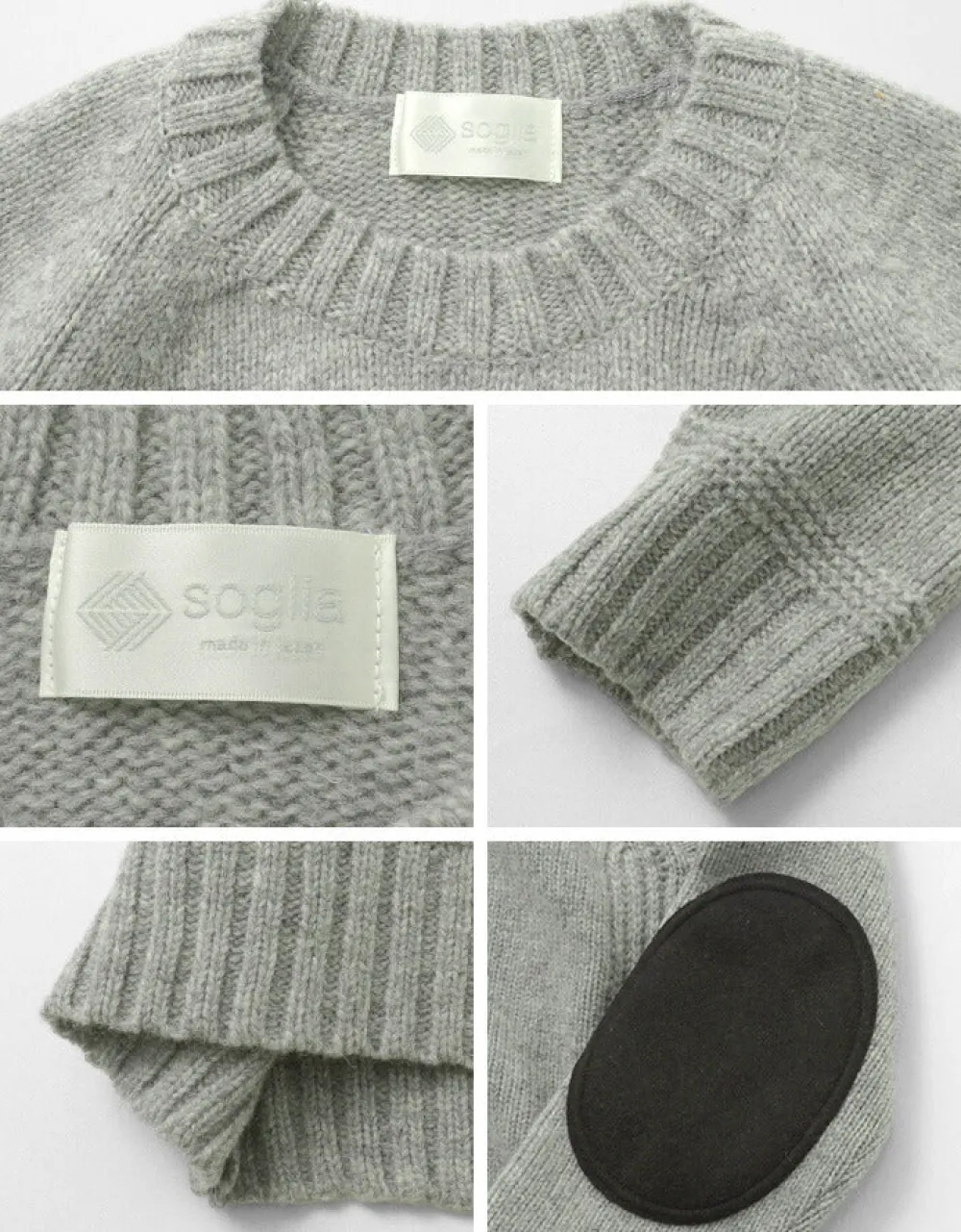 SOGLIA Knits^/ LANDNOAHBritish Wool Crewneck Sweater