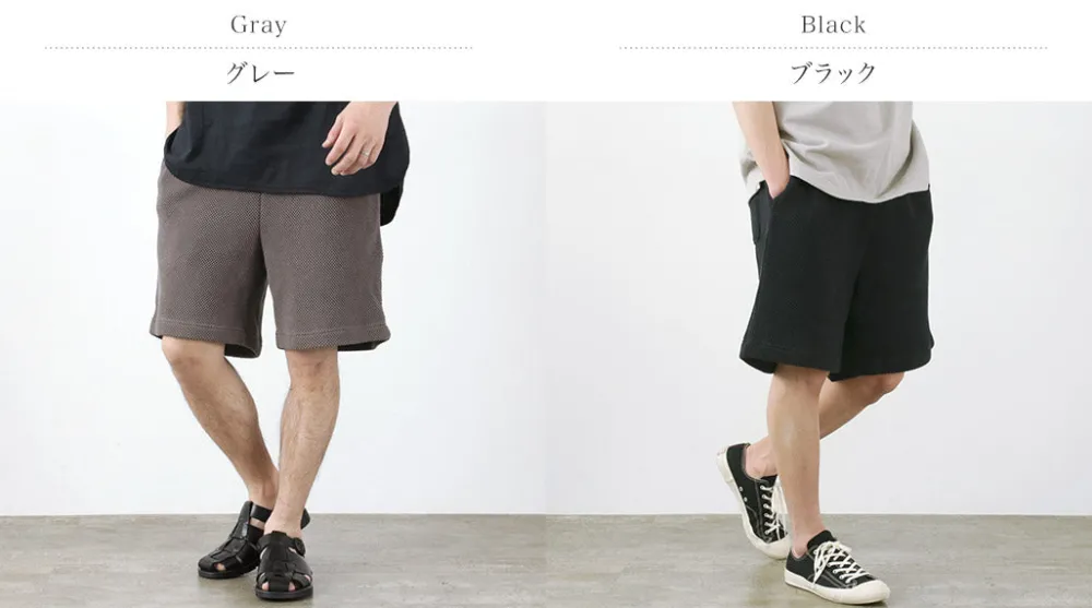SOGLIA Shorts^/ Seed stitch shorts