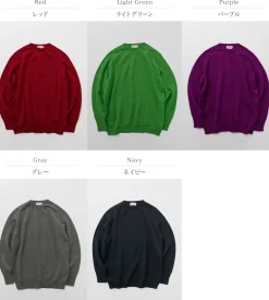 SOGLIA Knits^/ Weaners Seamless Merino Wool Crew Neck Sweater