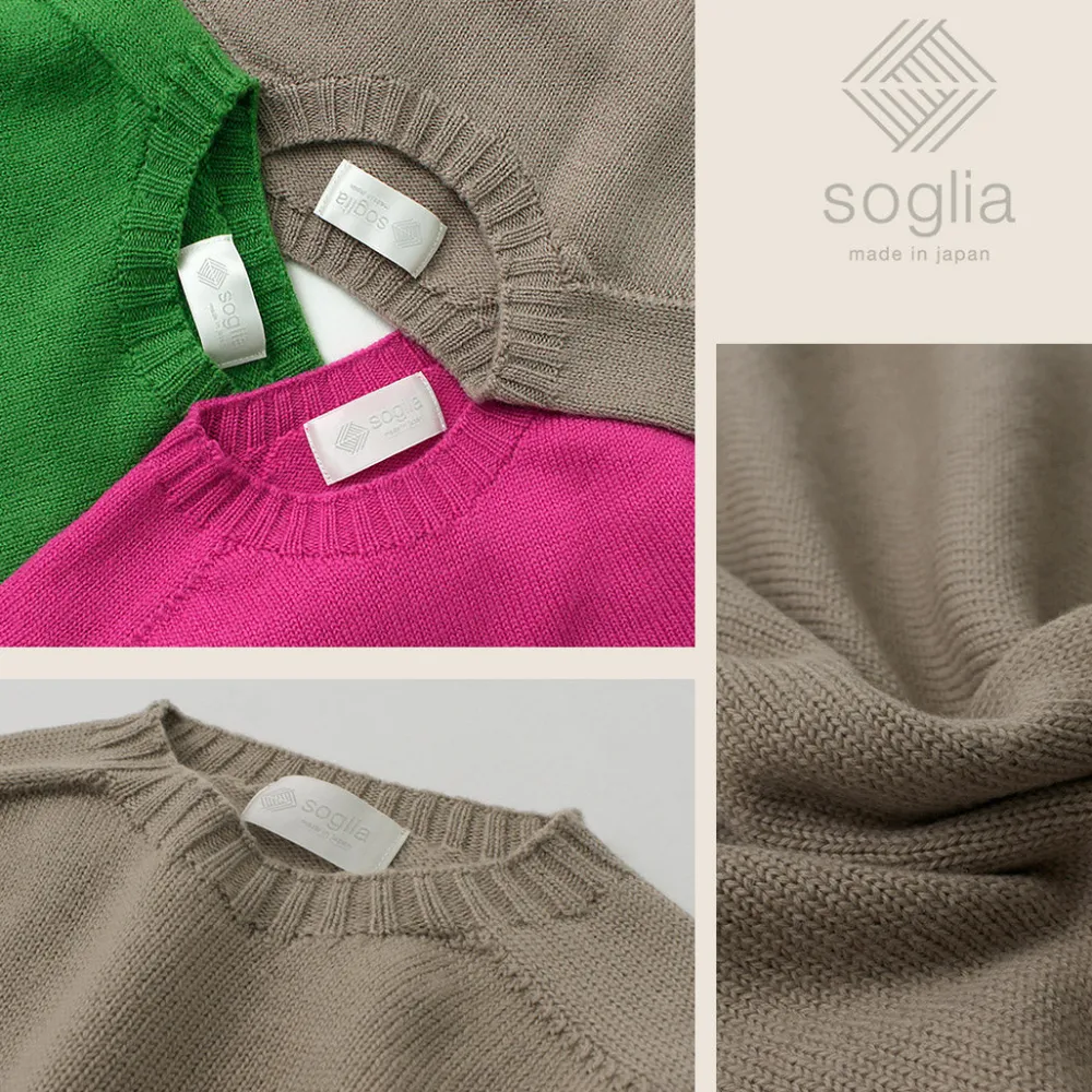 SOGLIA Knits^/ Weaners Seamless Merino Wool Crew Neck Sweater