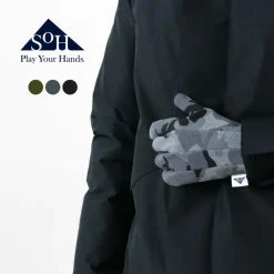 SOH Gloves^/ Soil Earth