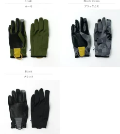 SOH Gloves^/ Soil Earth