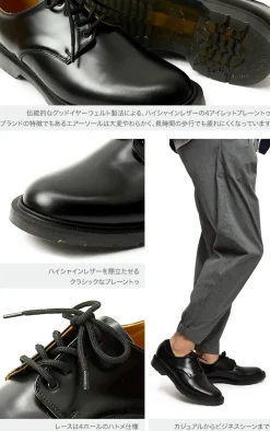 SOLOVAIR Leather Shoes & Boots^/ Plain toe 4 eyelet shoes black
