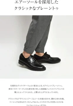 SOLOVAIR Leather Shoes & Boots^/ Plain toe 4 eyelet shoes black