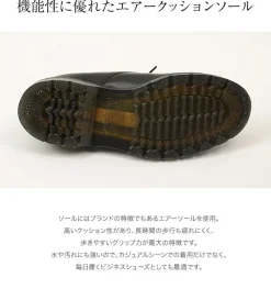 SOLOVAIR Leather Shoes & Boots^/ Plain toe 4 eyelet shoes black