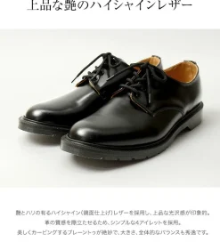 SOLOVAIR Leather Shoes & Boots^/ Plain toe 4 eyelet shoes black