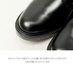 SOLOVAIR Leather Shoes & Boots^/ Plain toe 4 eyelet shoes black