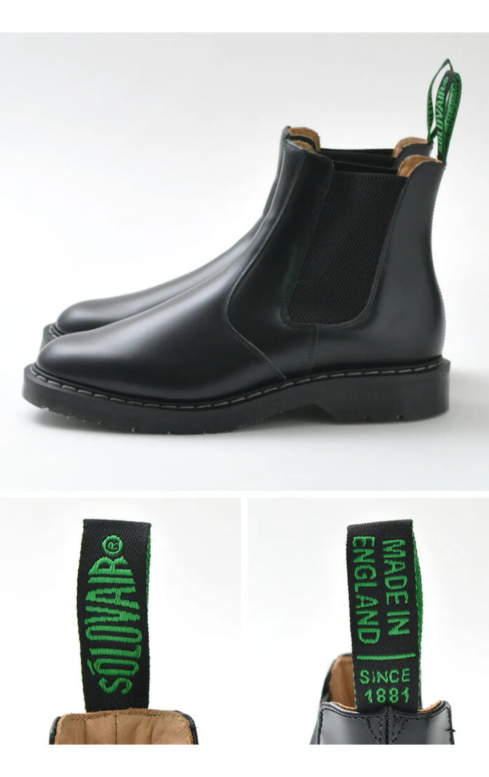 SOLOVAIR Leather Shoes & Boots^/ THE DEALER BOOT Hi-SHINE black