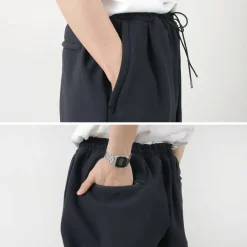 SON OF THE CHEESE Trousers^/ Aerogel Pants black