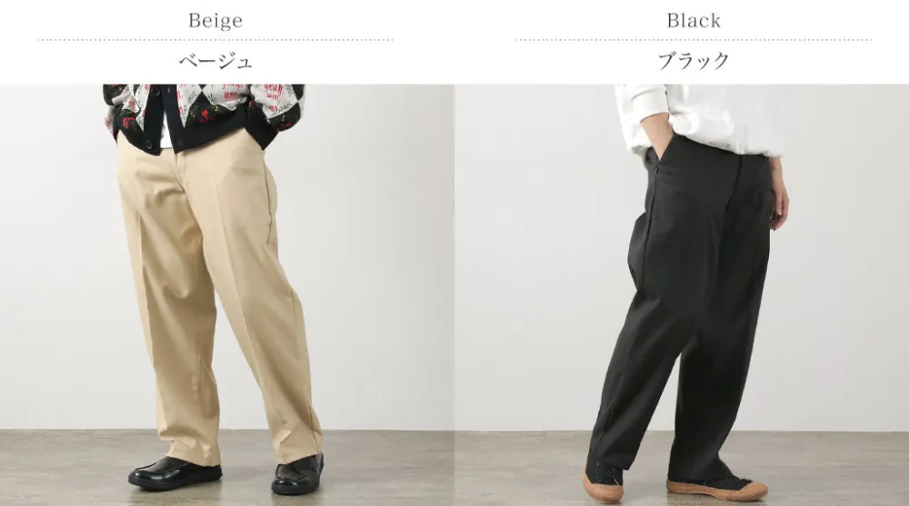 SON OF THE CHEESE Work Pants & Chinos^/ Chino Slacks