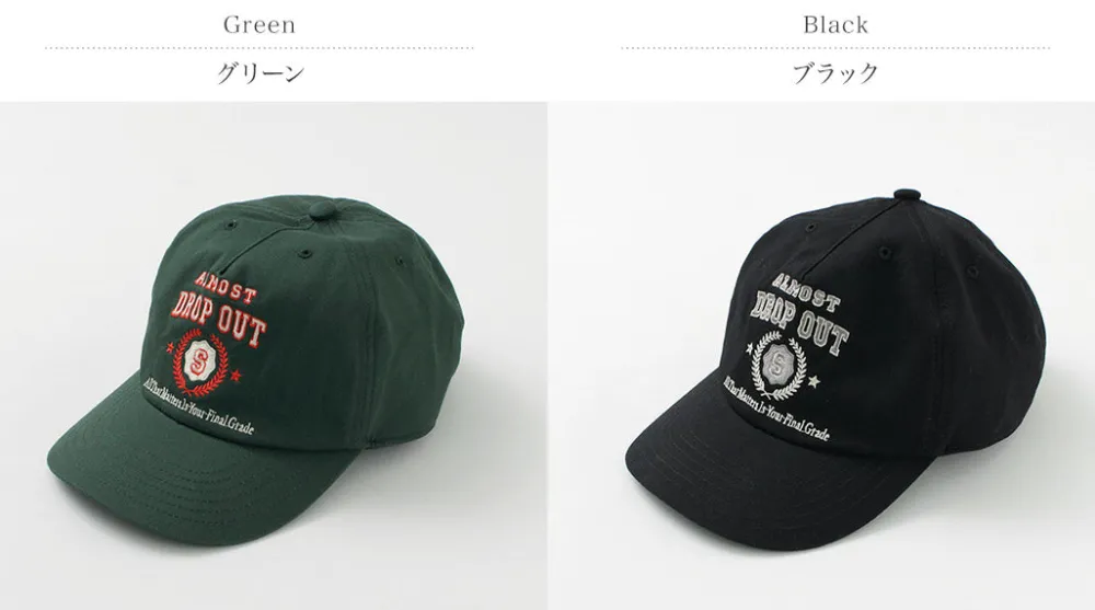 SON OF THE CHEESE Hats^/ College Cotton Cap