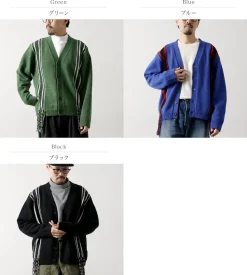 SON OF THE CHEESE Knits^/ Fringe Knit Cardigan