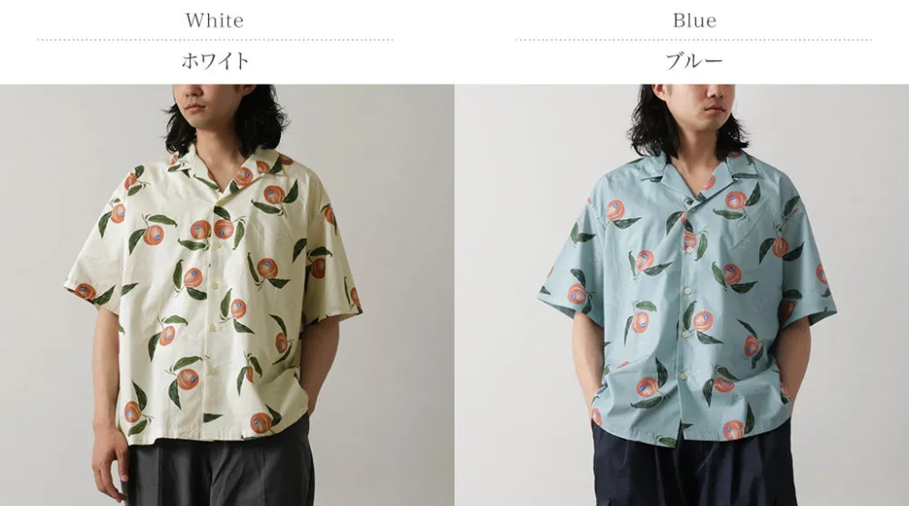 SON OF THE CHEESE Shirts^/ Peaches and Cream Shirt