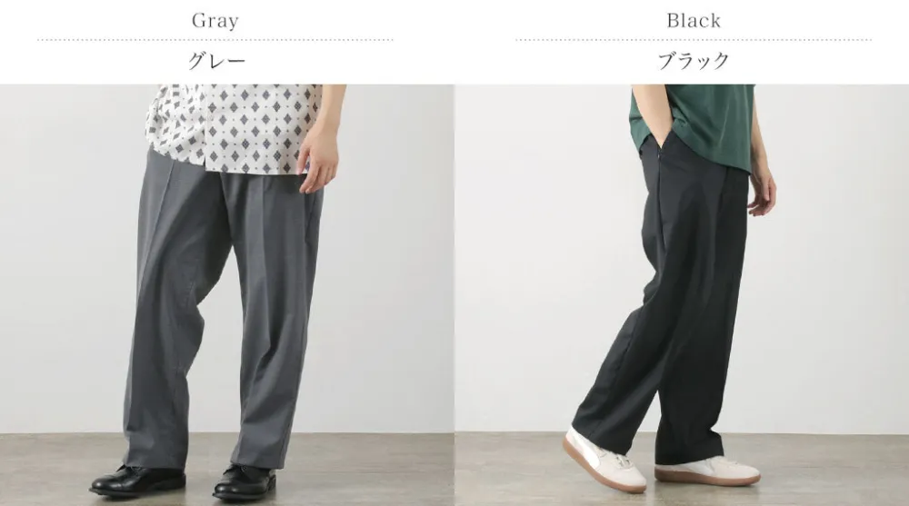 SON OF THE CHEESE Trousers^/ Suit Slacks