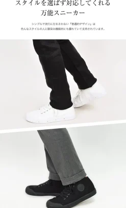 SPRING COURT Sneakers^/ B2 Mid Cut Canvas Sneakers