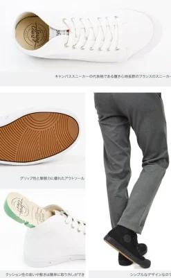 SPRING COURT Sneakers^/ B2 Mid Cut Canvas Sneakers
