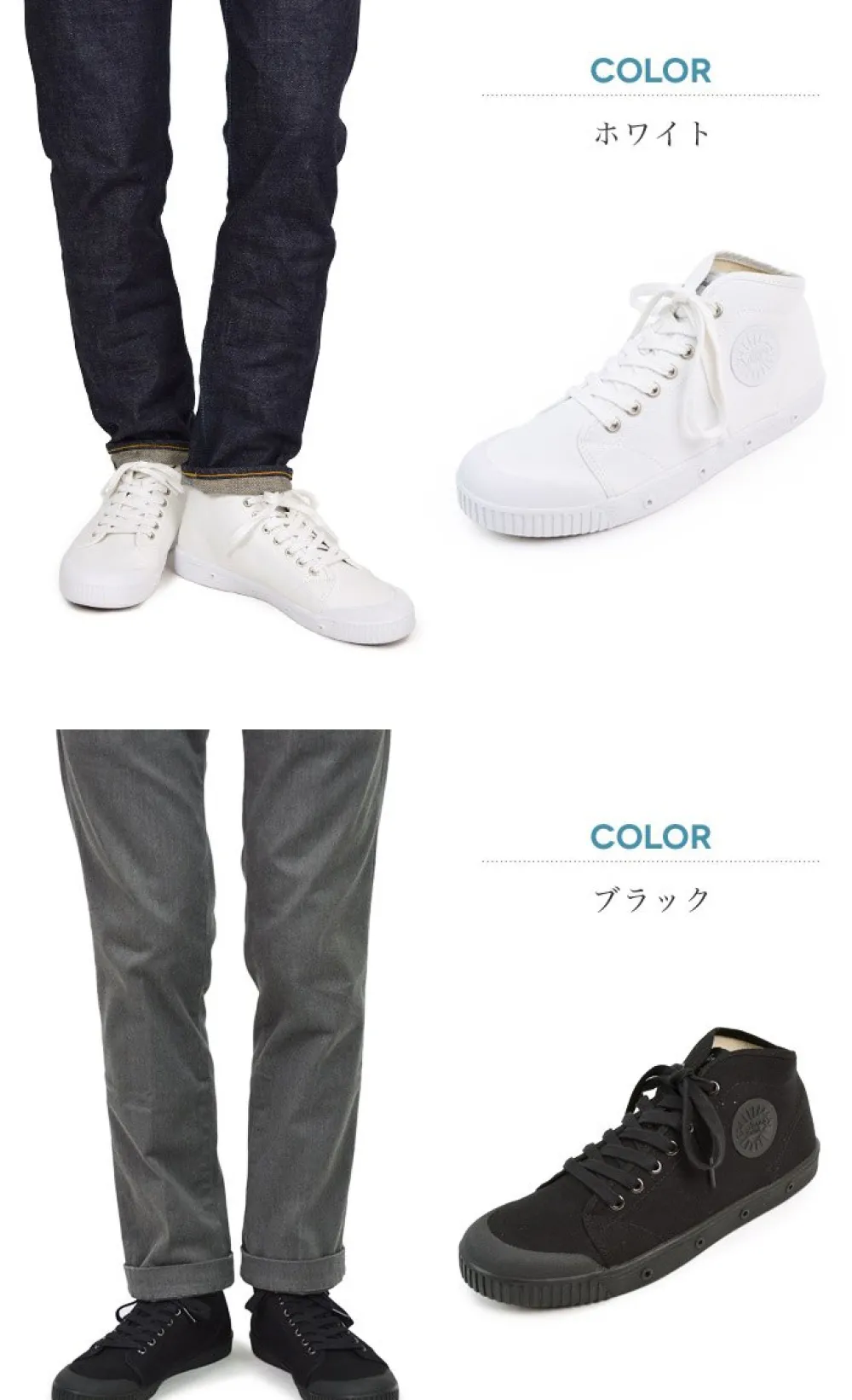 SPRING COURT Sneakers^/ B2 Mid Cut Canvas Sneakers