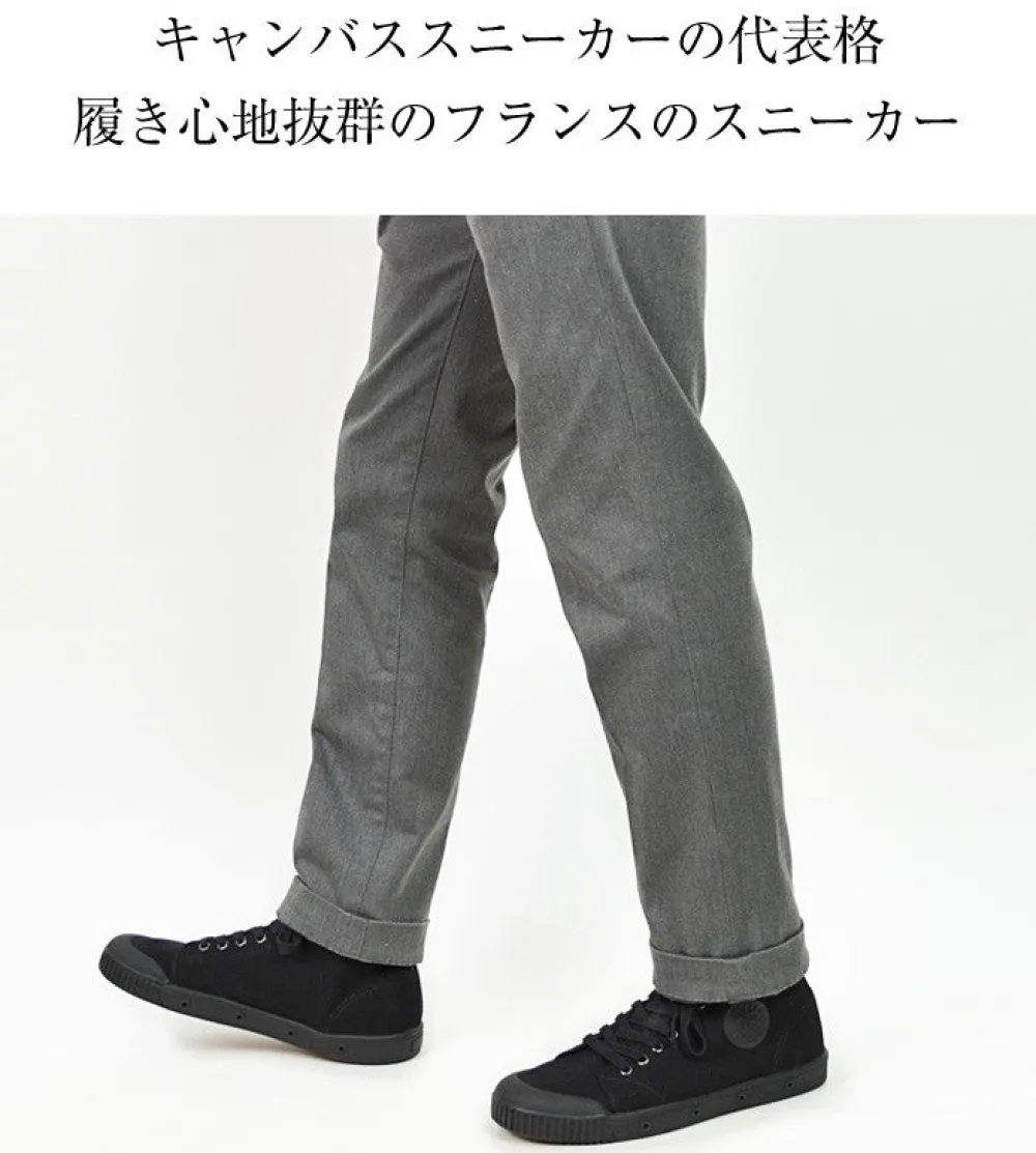 SPRING COURT Sneakers^/ B2 Mid Cut Canvas Sneakers