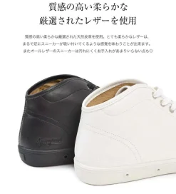 SPRING COURT Sneakers^/ B2 Mid Cut Leather Sneakers