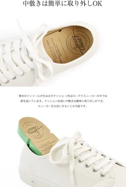 SPRING COURT Sneakers^/ G2 Low Cut Leather Sneakers