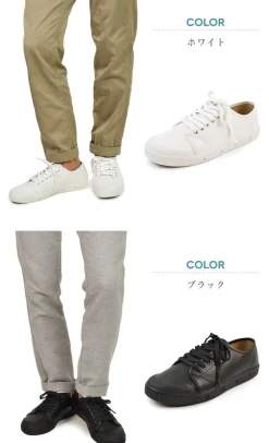 SPRING COURT Sneakers^/ G2 Low Cut Leather Sneakers
