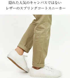 SPRING COURT Sneakers^/ G2 Low Cut Leather Sneakers
