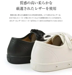SPRING COURT Sneakers^/ G2 Low Cut Leather Sneakers