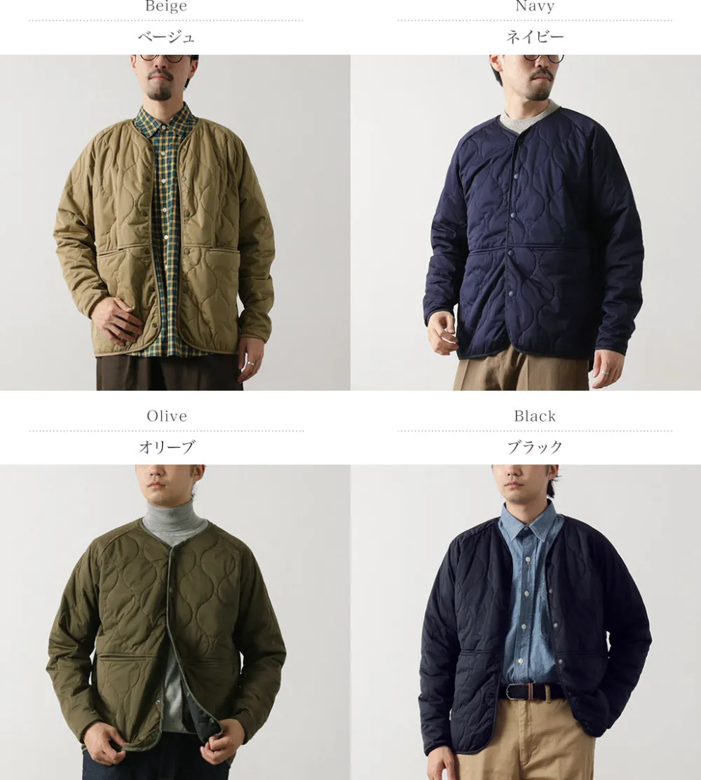 SUNNY SPORTS Jackets^/ Level 5 Soft Shell Cardigan