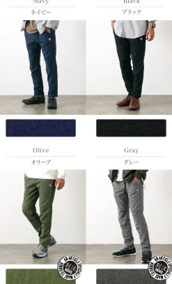 SUNNY SPORTS Trousers^/ Trail 3D Trousers