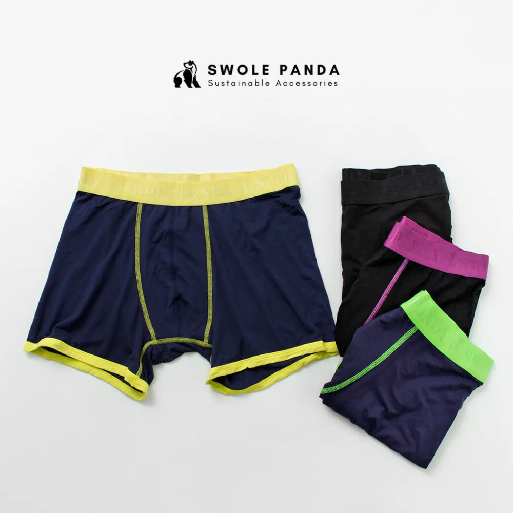 SWOLE PANDA Underwear^/ Bamboo Solid Boxer Pants
