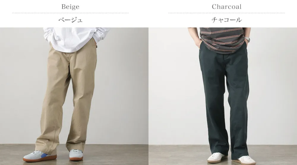 THE BLUEST OVERALLS Jeans^/ Chino Pants
