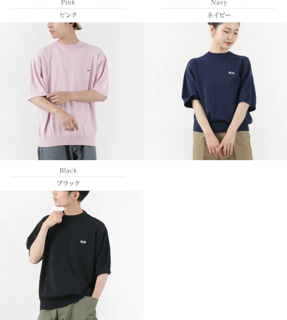 THE FOX T-Shirts^/ Fox Knit Crew T-Shirt