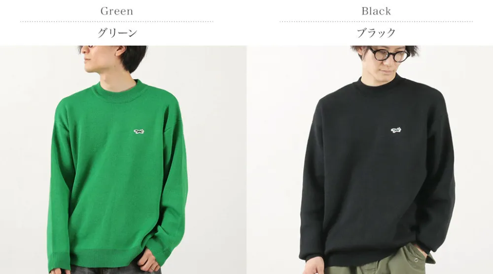 THE FOX Knits^/ High Neck Pullover