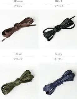 THIS IS... Other Goods^/ Waxed Dress Flat Shoe Lace