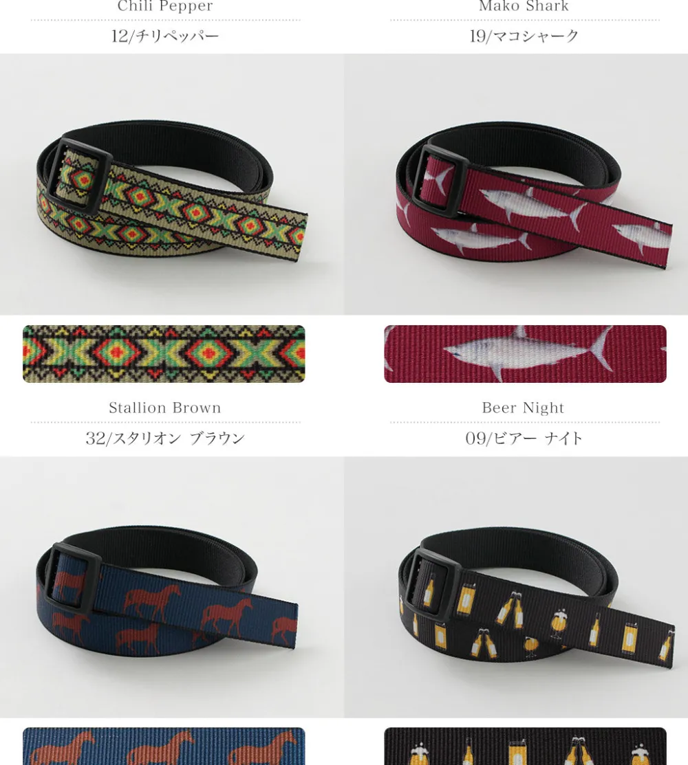 THOMAS BATES Belts^/ Printed Slider Belt