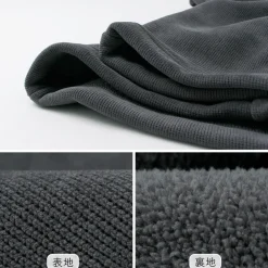 THOUSAND MILE Trousers|Sweatshirts^/ Knit Fleece Mock & Long Pants Setup