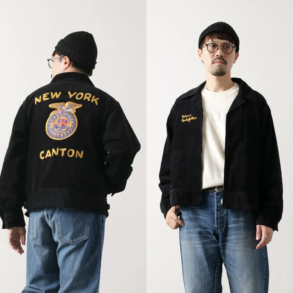 THRIFTY LOOK Jackets^/ Farmer's Jacket