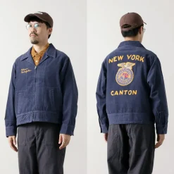THRIFTY LOOK Jackets^/ Farmer's Jacket