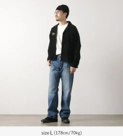 THRIFTY LOOK Jackets^/ Farmer's Jacket